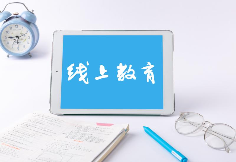 NLP自然语言处理技术教学，实现人与计算机的沟通交流